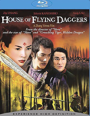 HOUSE OF FLYING DAGGERS(Blu-ray English)