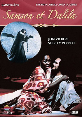 

SAMSON ET DALILA:ROYAL OPERA(DVD English)