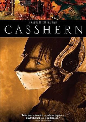 

CASSHERN(DVD English)