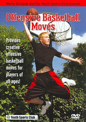 

OFFENSIVE BASKETBALL MOVES(DVD English)
