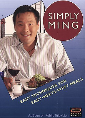 

SIMPLY MING 2(DVD English)