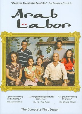 

ARAB LABOR:COMPLETE FIRST SEASON(DVD English)