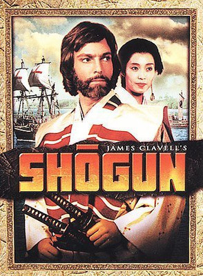 

SHOGUN(DVD English)