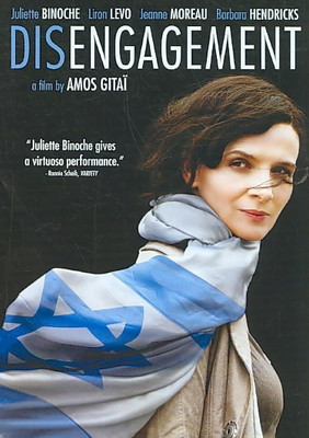 

DISENGAGEMENT(DVD English)