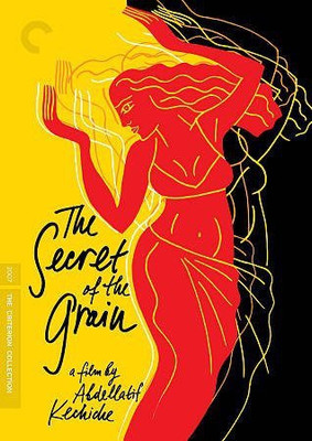

SECRET OF THE GRAIN(DVD English)