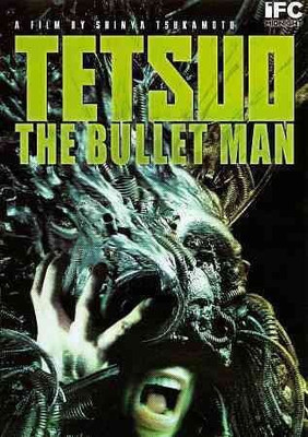 

TETSUO:BULLET MAN(DVD English)