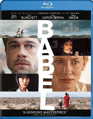 

BABEL(Blu-ray English)