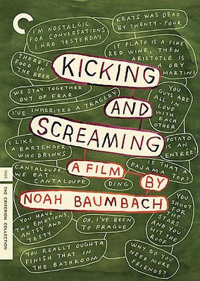 

KICKING AND SCREAMING(DVD English)