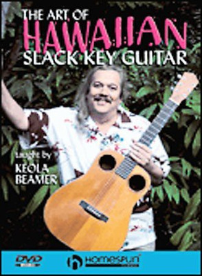 

ART OF HAWAIIAN SLACK KEY GUITAR(DVD English)