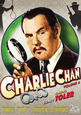

CHARLIE CHAN VOL 4(DVD English)