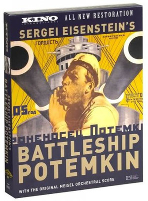 

BATTLESHIP POTEMKIN(DVD English)