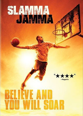 

SLAMMA JAMMA(DVD English)