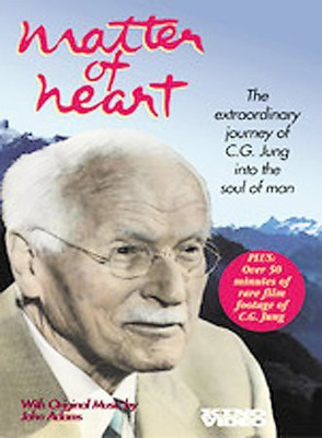 

MATTER OF HEART(DVD English)