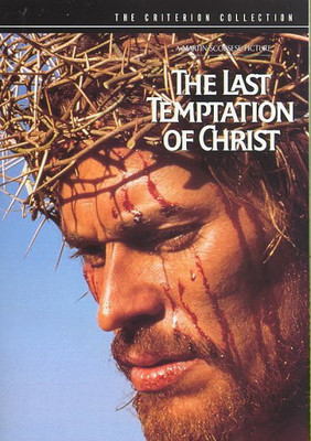 

LAST TEMPTATION OF CHRIST(DVD English)
