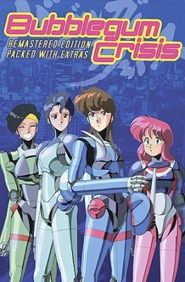 

BUBBLEGUM CRISIS:SPECIAL COLLECTOR'S(DVD English)