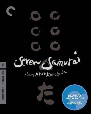 

SEVEN SAMURAI(Blu-ray English)