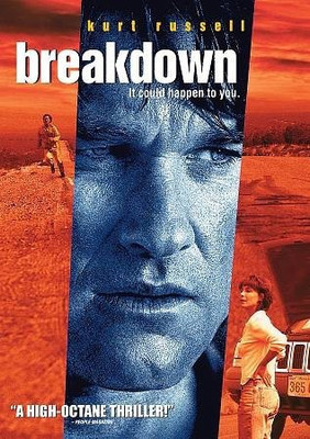 

BREAKDOWN(DVD English)