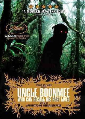 

UNCLE BOONMEE WHO CAN RECALL HIS PAST(DVD English)