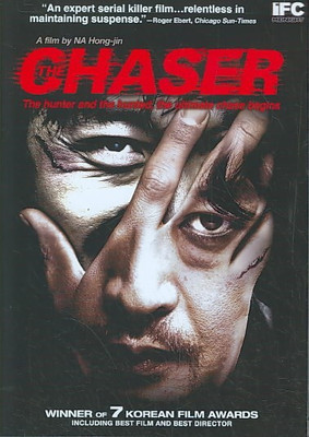

CHASER(DVD English)