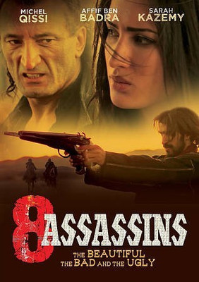 

8 ASSASSINS(DVD English)