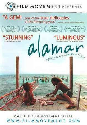 ALAMAR(DVD English)