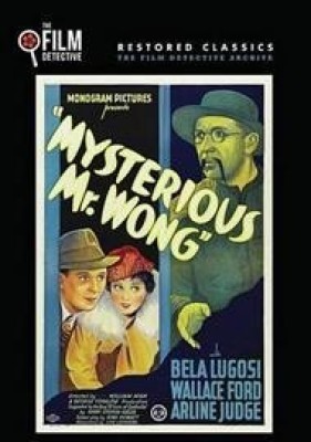 

MYSTERIOUS MR. WONG(DVD English)