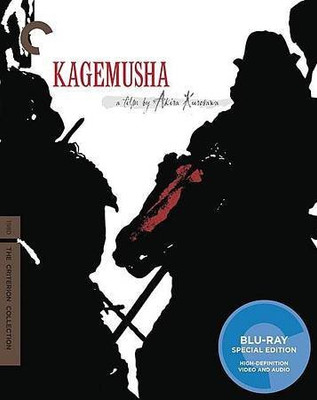 

KAGEMUSHA(Blu-ray English)