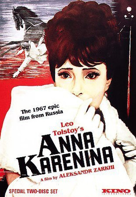 ANNA KARENINA(DVD English)