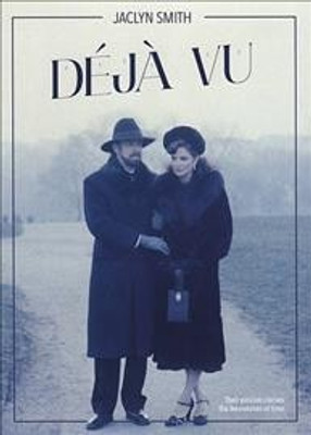 DEJA VU(DVD English)