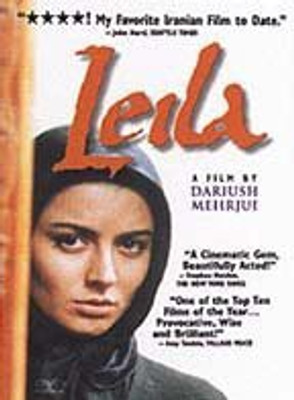 

LEILA(DVD English)