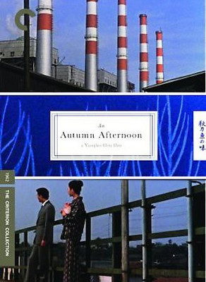 

AUTUMN AFTERNOON(DVD English)