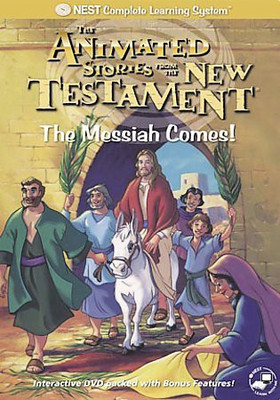 

MESSIAH COMES(DVD English)