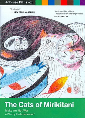 

CATS OF MIRIKITANI(DVD English)