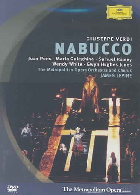 

VERDI:NABUCCO(DVD English)