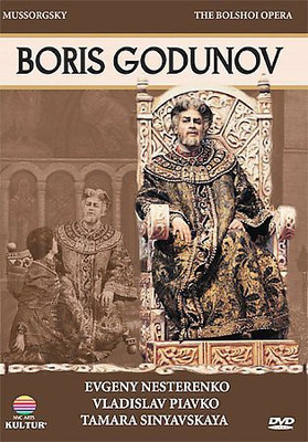 

BORIS GODUNOV:BOLSHOI OPERA(DVD English)