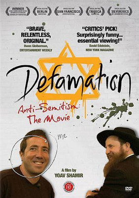 

DEFAMATION(DVD English)