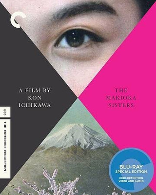 

MAKIOKA SISTERS(Blu-ray English)