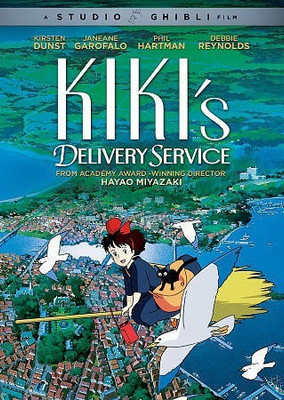 

KIKI'S DELIVERY SERVICE(DVD English)