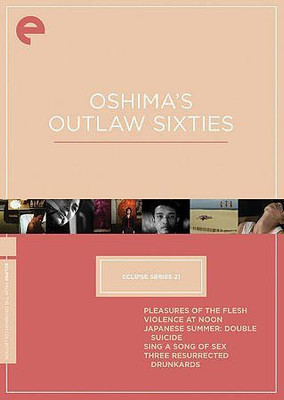 

ECLIPSE 21:OSHIMAS OUTLAW SIXTIES(DVD English)