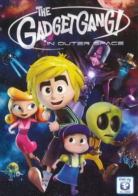 

GADGET GANG IN OUTER SPACE(DVD English)