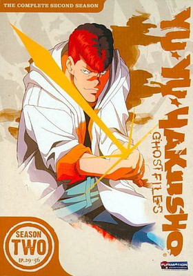 

YU YU HAKUSHO:SEASON 2(DVD English)