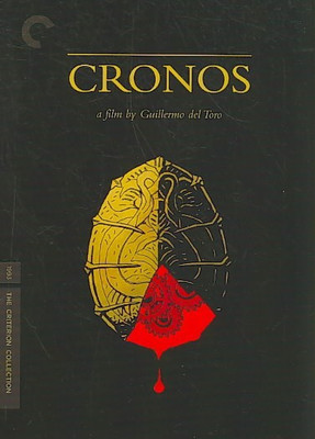

CRONOS(DVD English)