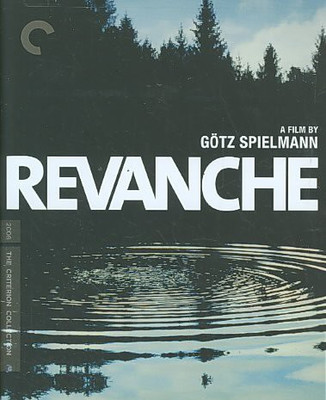 

REVANCHE(Blu-ray English)
