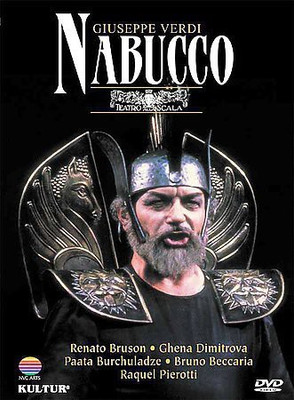 

NABUCCO(DVD English)