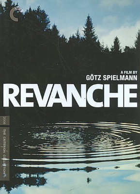 

REVANCHE(DVD English)