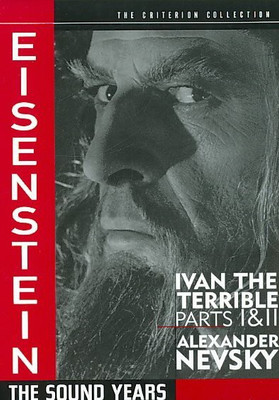 

EISENSTEIN:SOUND YEARS(DVD English)