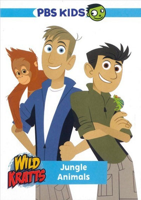 

WILD KRATTS:JUNGLE ANIMALS (HERO)(DVD English)