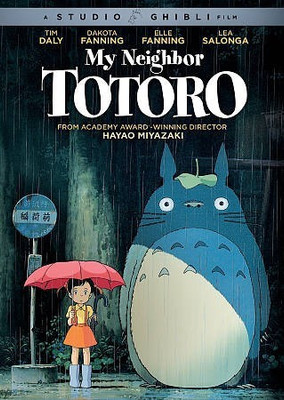 

MY NEIGHBOR TOTORO(DVD English)