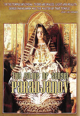 

FILMS OF SERGEI PARADJANOV(DVD English)