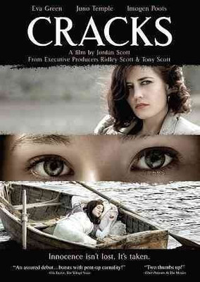 

CRACKS(DVD English)